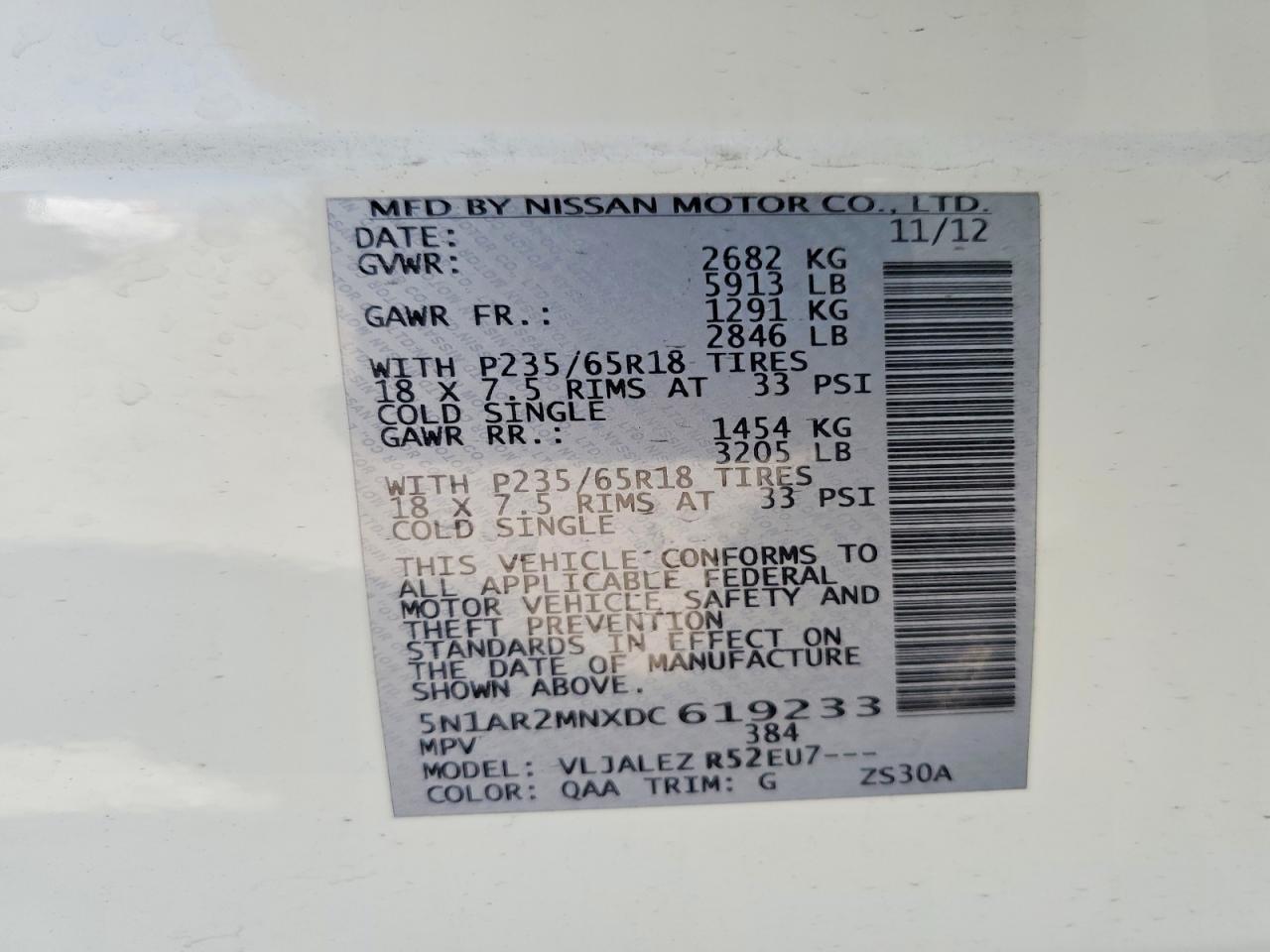 2013 Nissan Pathfinder s