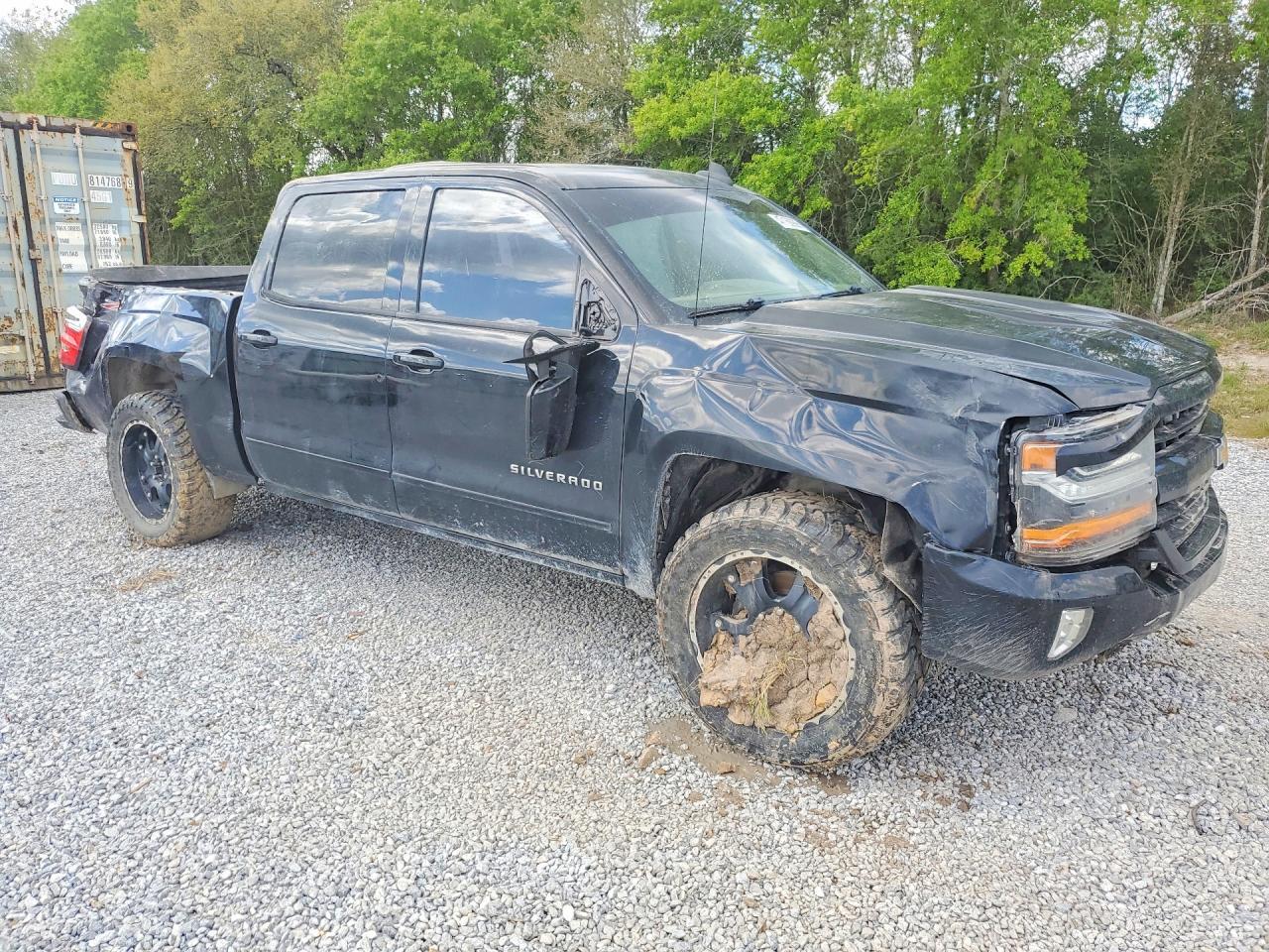 2017 Chevrolet Silverado K1500 LT