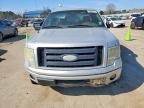 2009 Ford F150 Super Cab