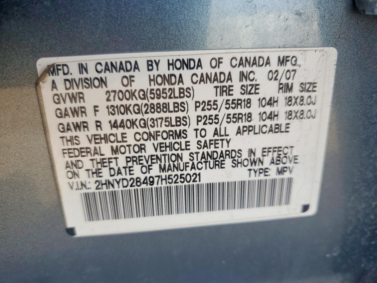 2007 Acura Mdx Technology