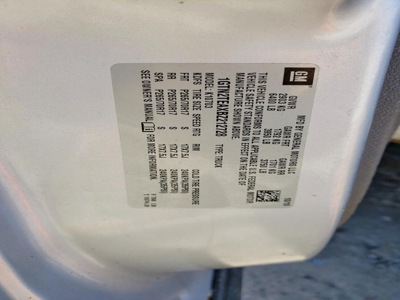 2011 GMC Sierra K1500