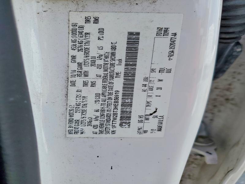 2017 Ford F250 Super Duty