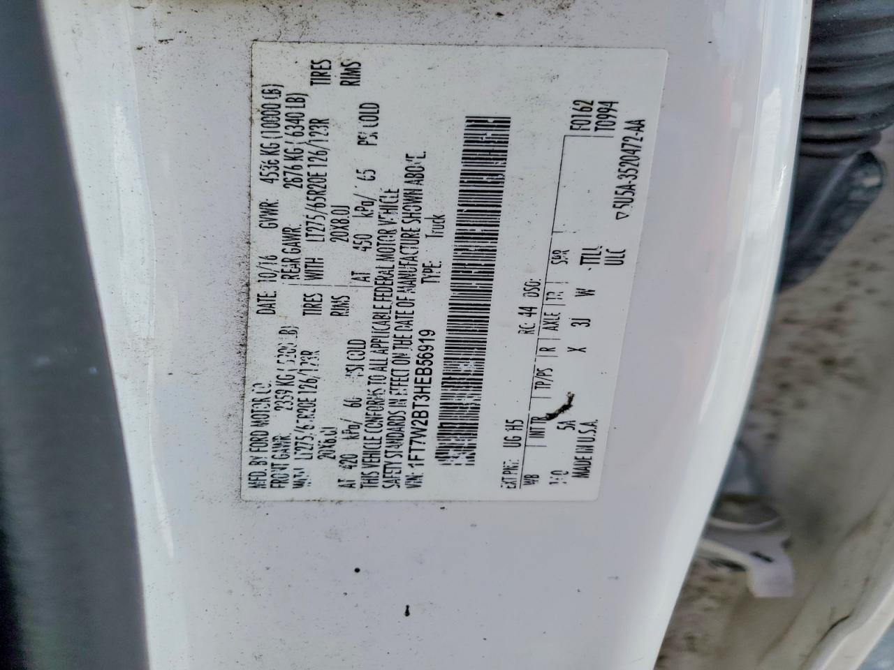 2017 Ford F250 Super Duty