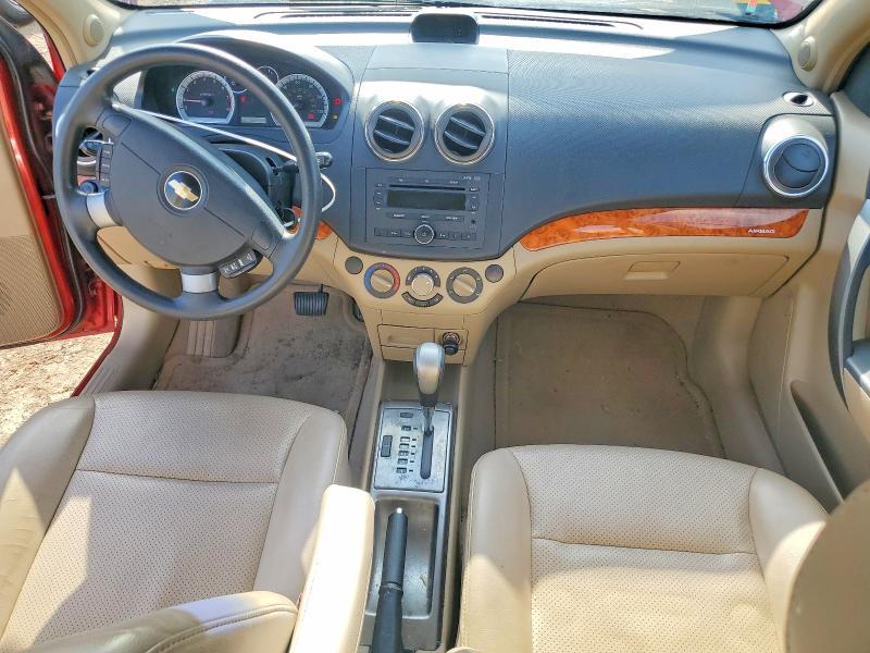2007 Chevrolet Aveo lt