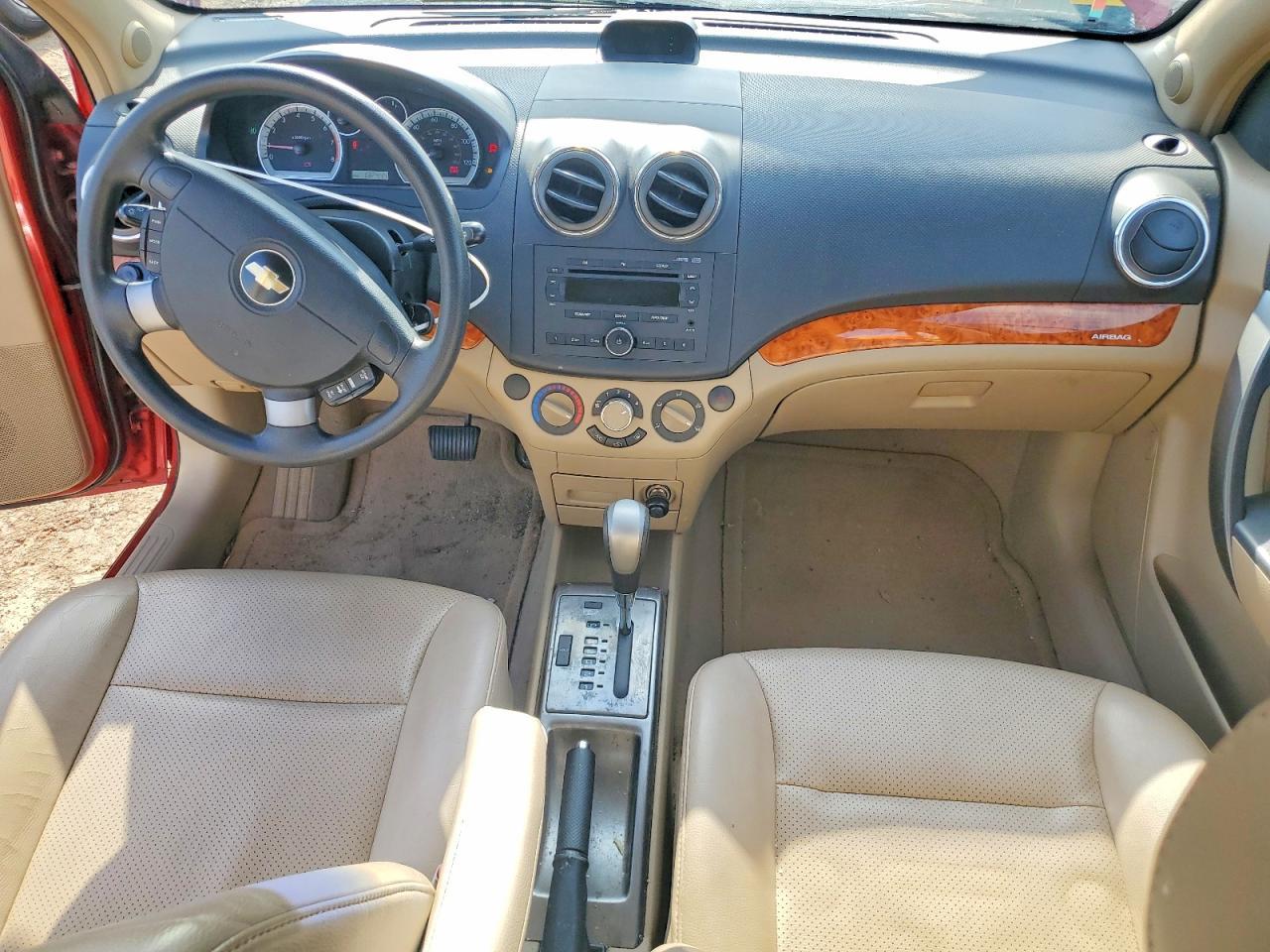 2007 Chevrolet Aveo lt