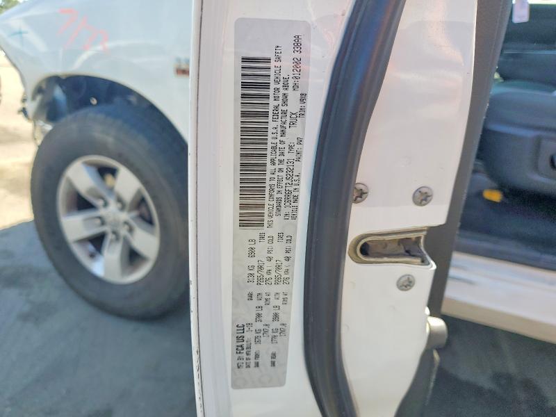 2018 Dodge RAM 1500 ST