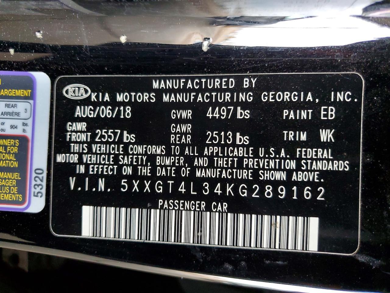 2019 KIA Optima s