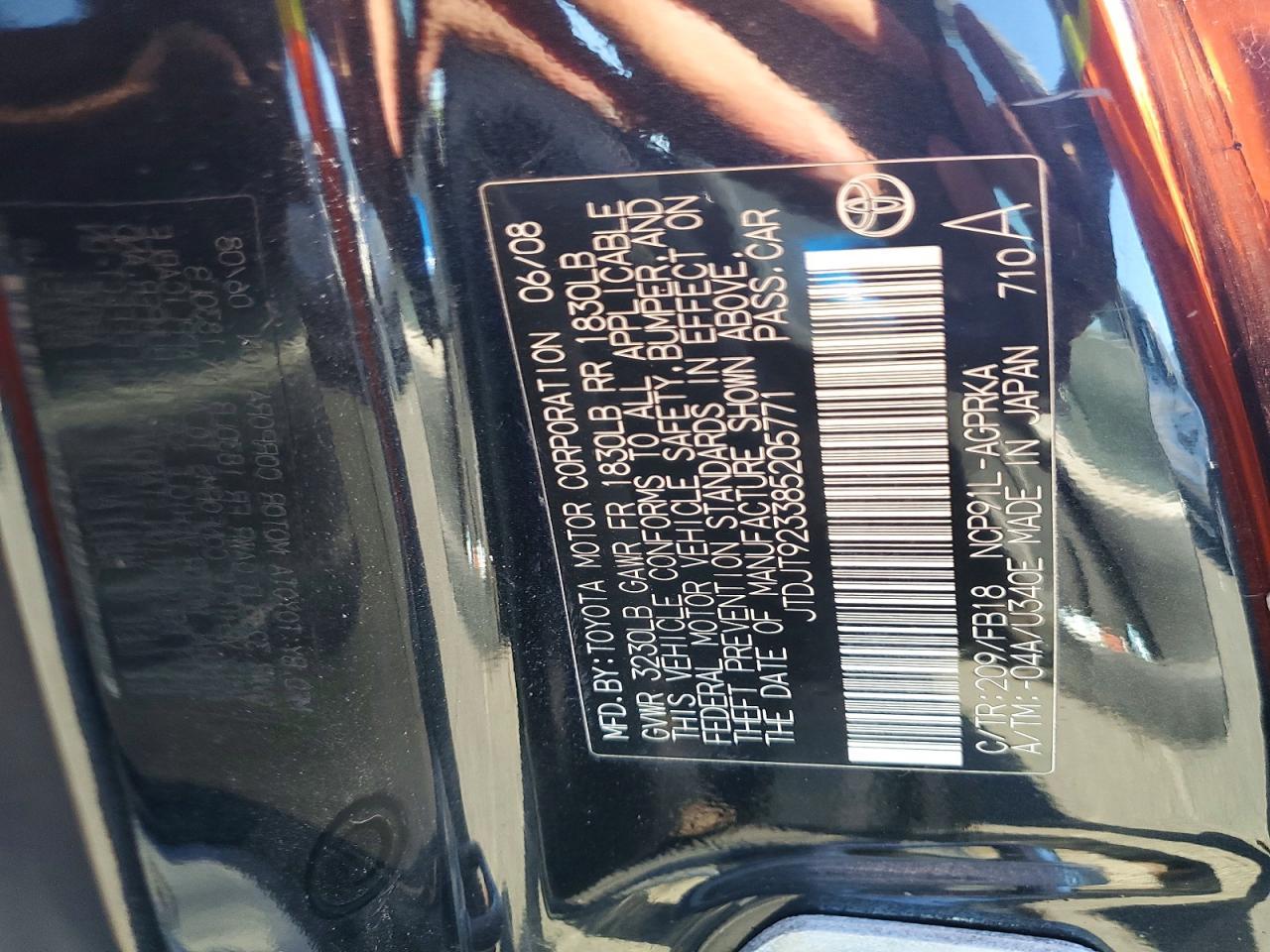 2008 Toyota Yaris Base