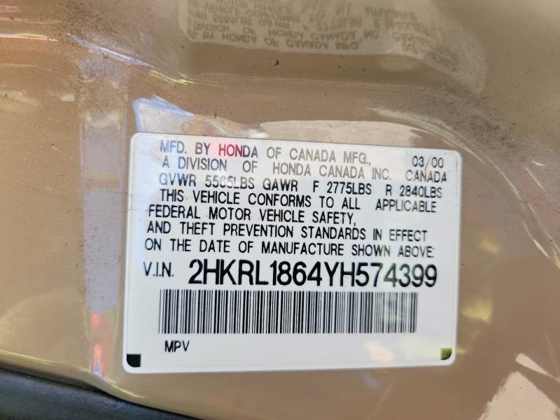 2000 Honda Odyssey ex