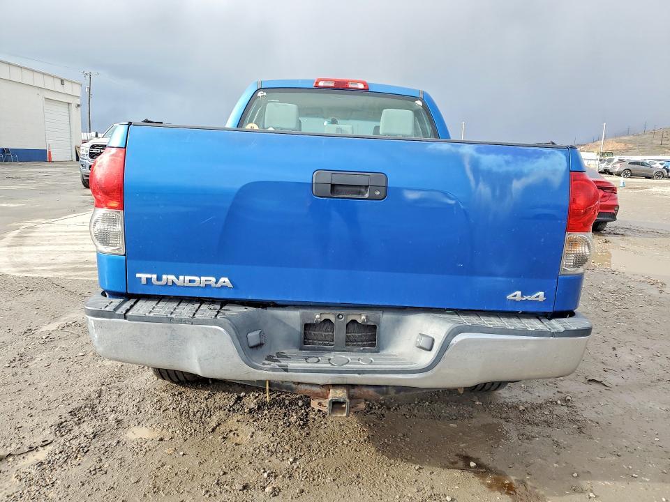 2008 Toyota Tundra Grade