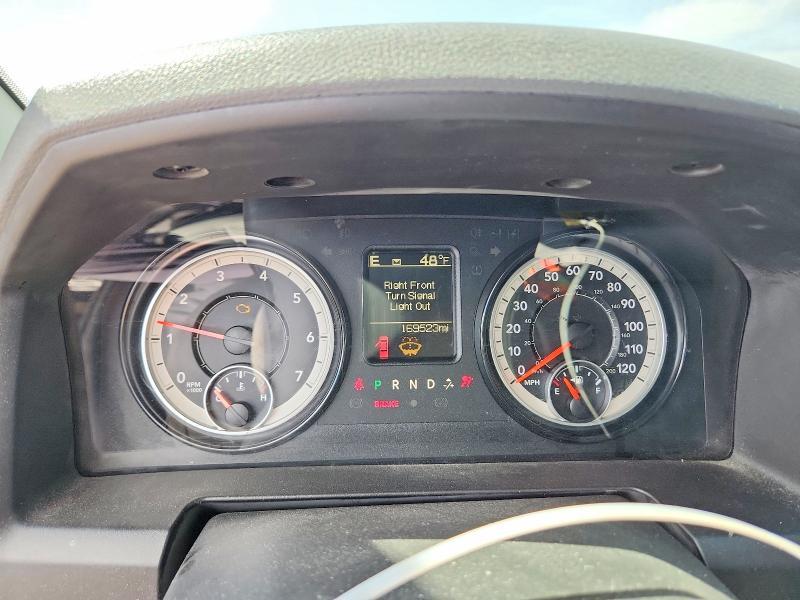 2017 Dodge RAM 1500 ST