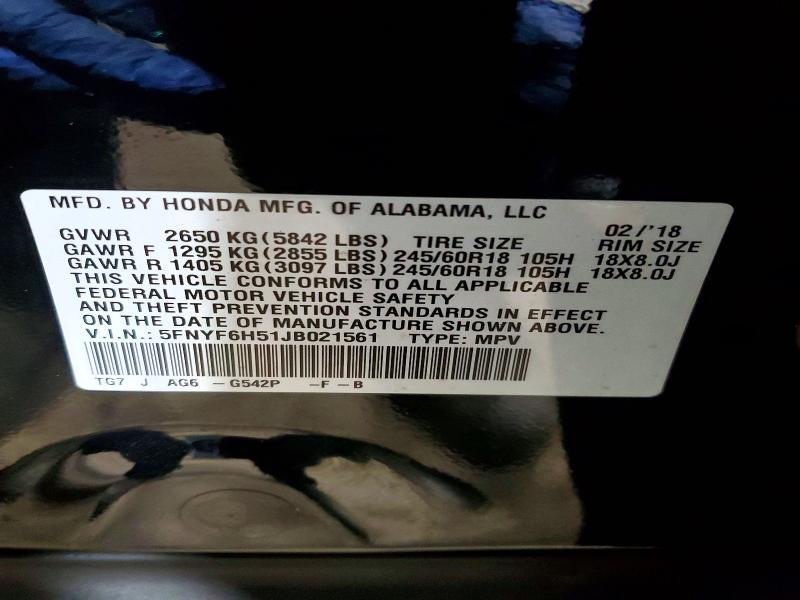 2018 Honda Pilot exl