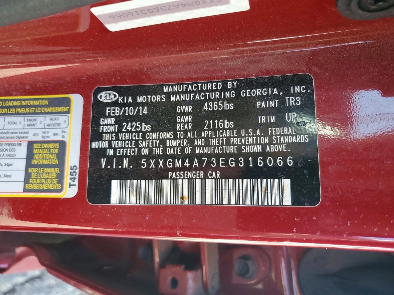 2014 KIA Optima lx