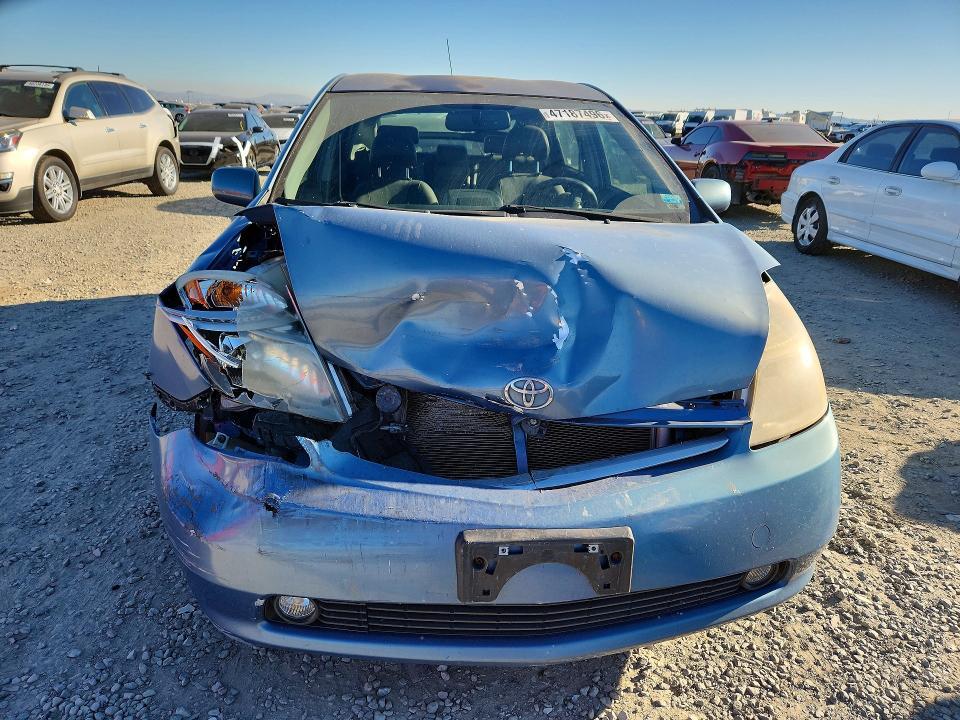 2008 Toyota Prius Base