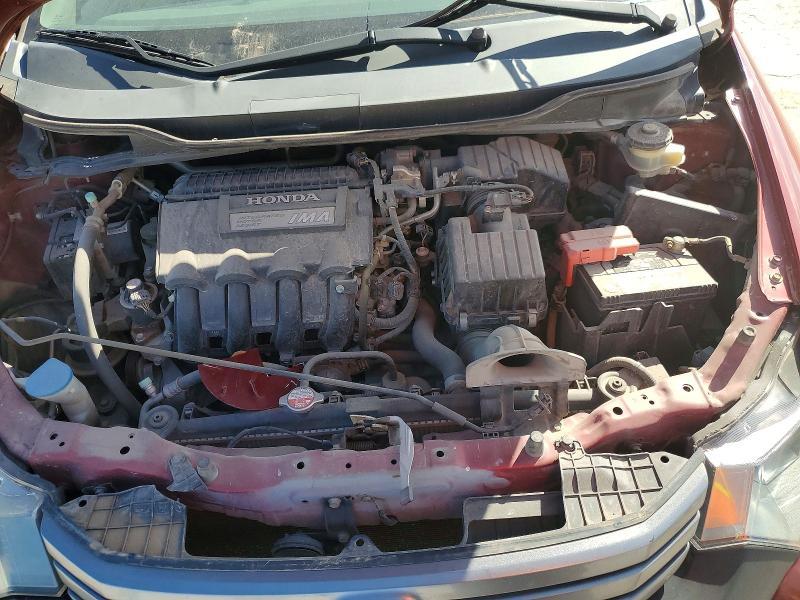 2010 Honda Insight ex