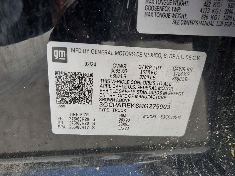 2024 Chevrolet Silverado C1500 Custom