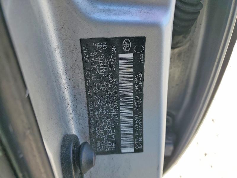 2013 Toyota Prius two
