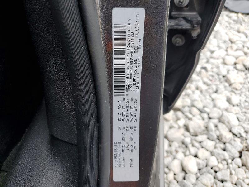 2020 Dodge RAM 1500 BIG Horn