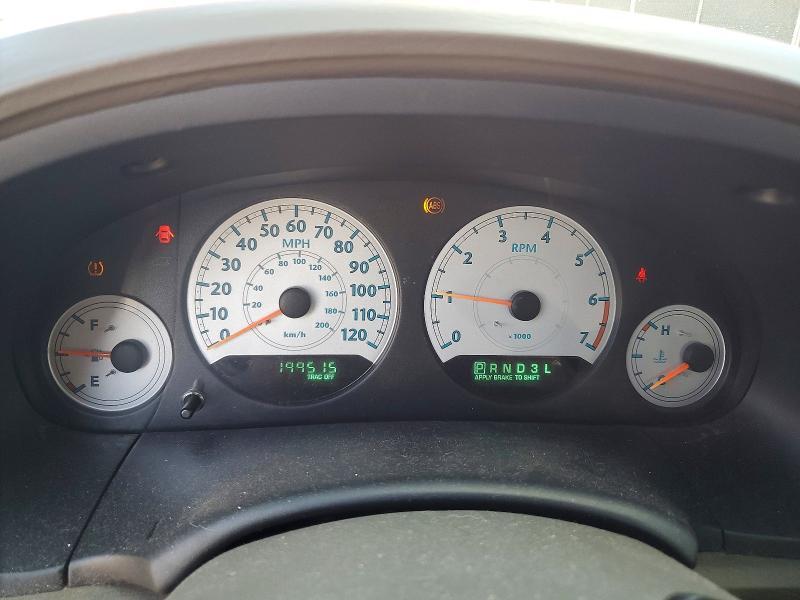 2007 Chrysler Town & Country Touring