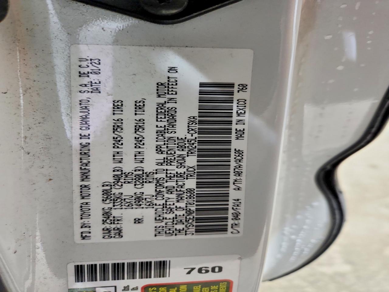 2023 Toyota Tacoma SR