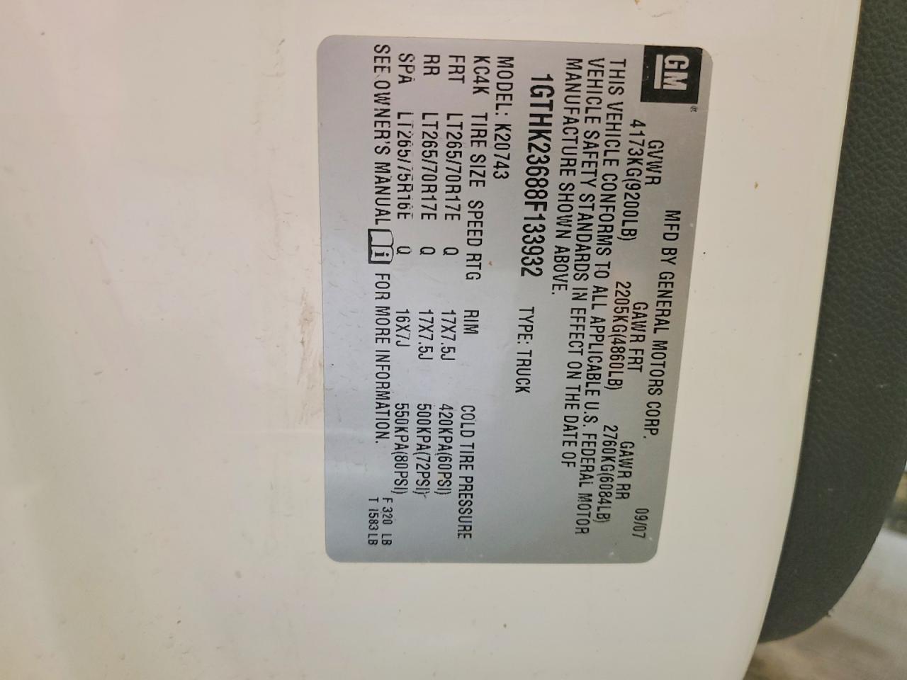 2008 GMC Sierra K2500 Heavy Duty