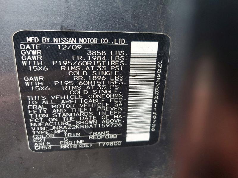 2010 Nissan Cube 1.8