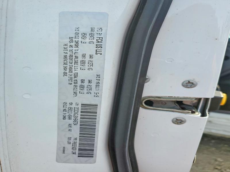 2019 Dodge Charger Scat Pack