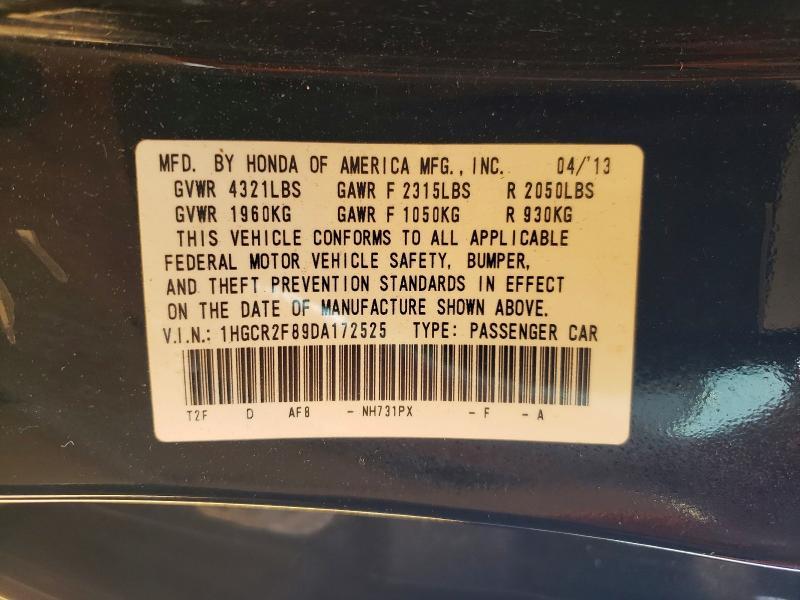 2013 Honda Accord exl