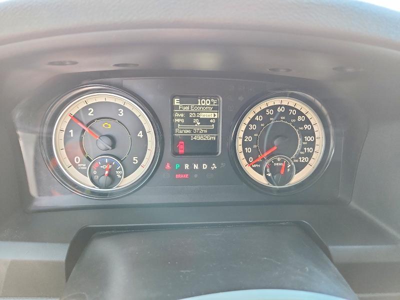 2018 Dodge RAM 1500 ST