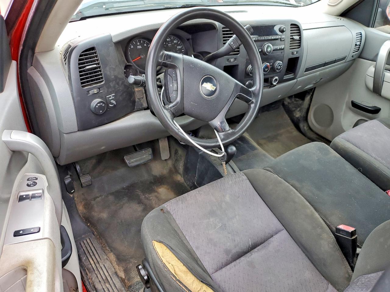 2012 Chevrolet Silverado K1500