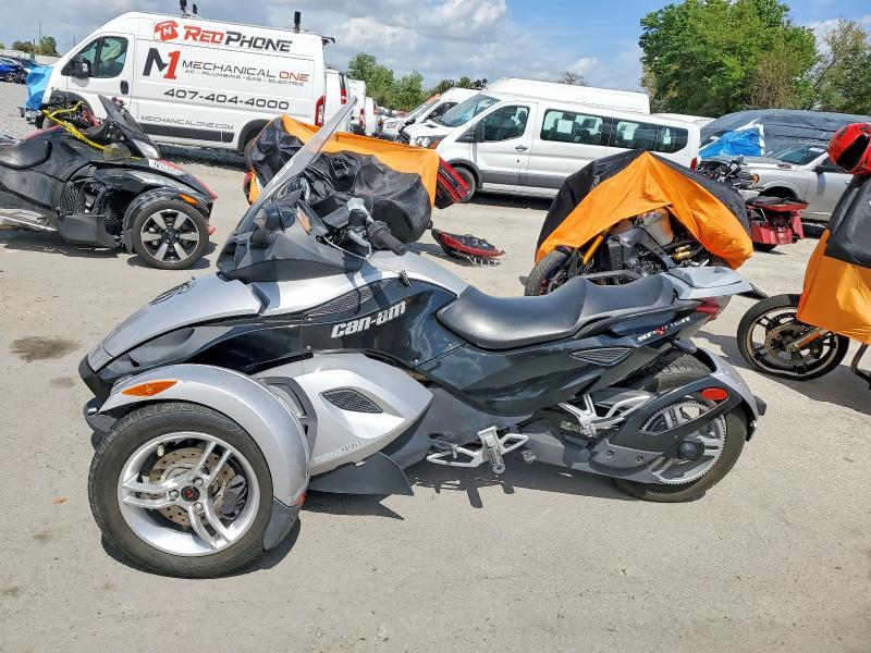 2008 Can-Am Spyder Roadster rs