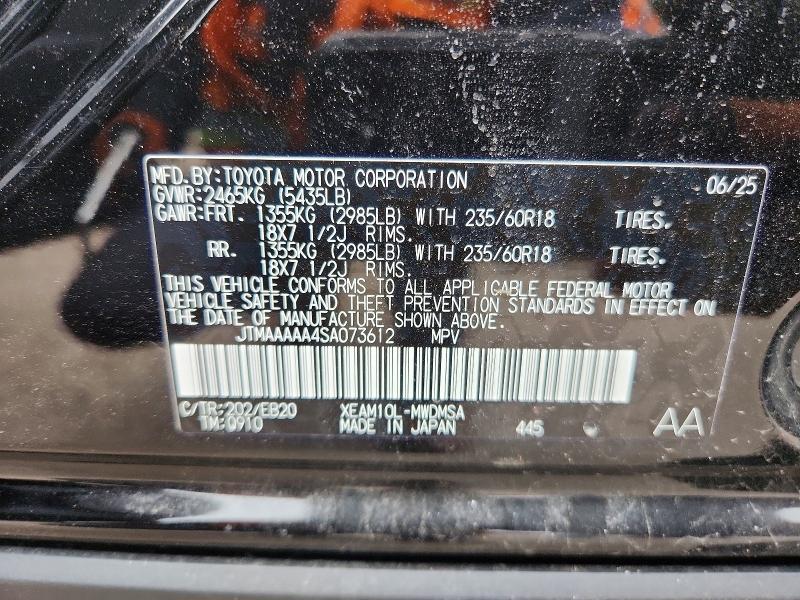 2025 Toyota Bz4x xle