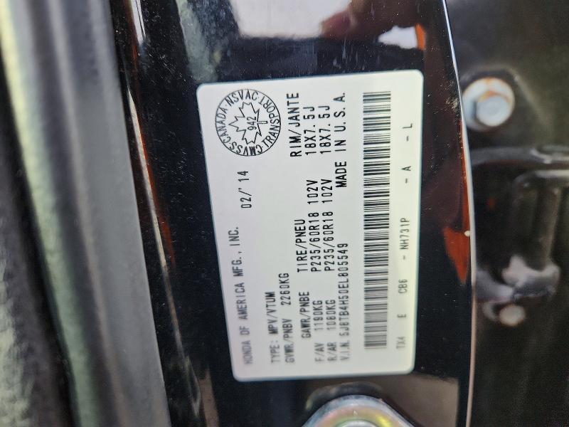 2014 Acura Rdx Technology