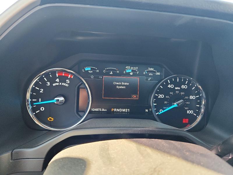 2017 Ford F250 Super Duty