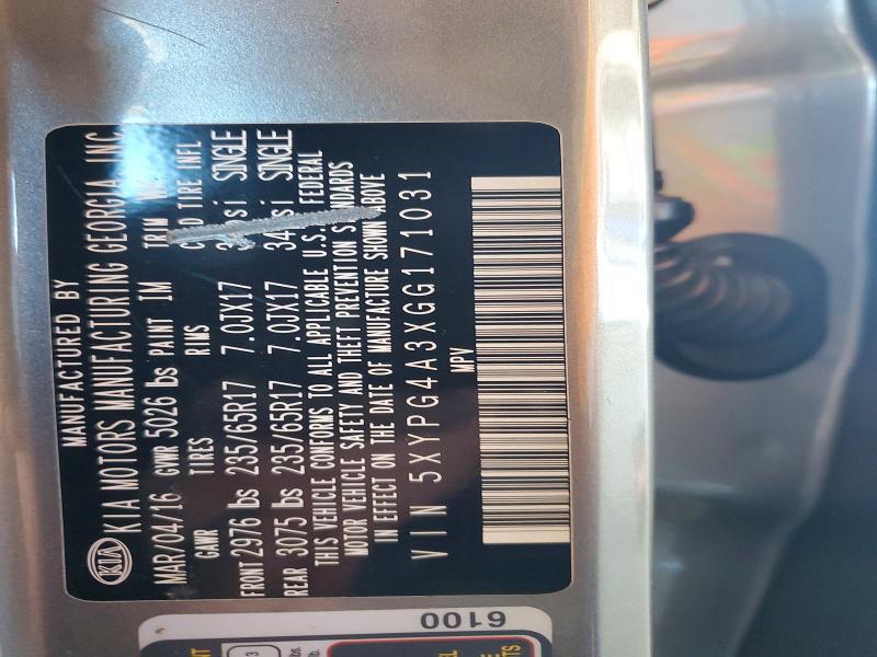 2016 KIA Sorento l