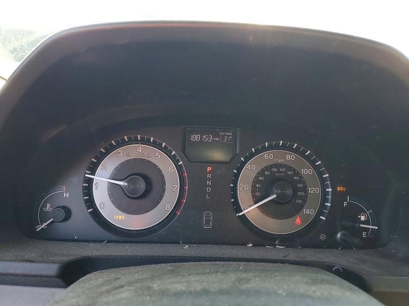 2011 Honda Odyssey exl