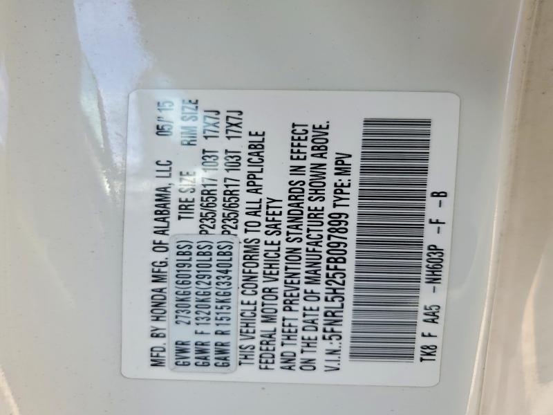 2015 Honda Odyssey lx