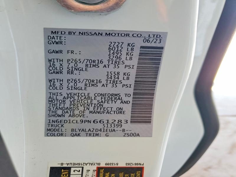 2023 Nissan Frontier s