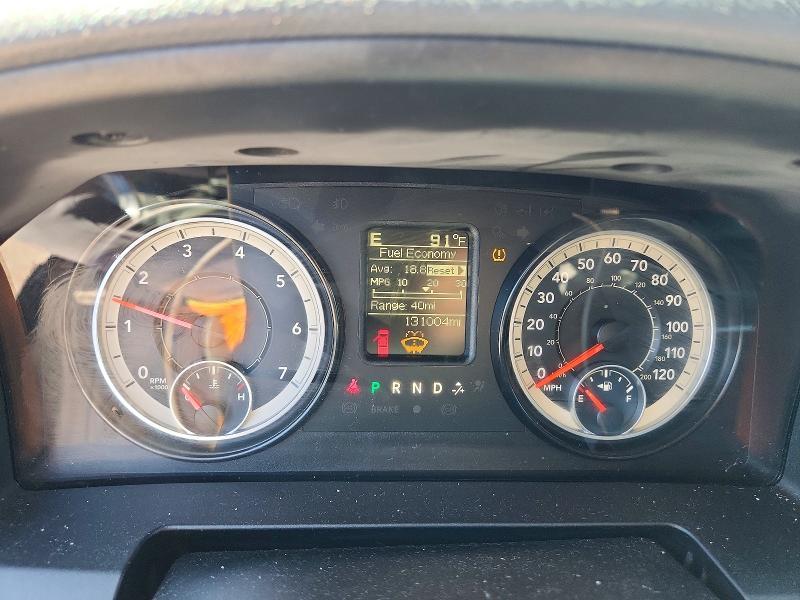 2017 Dodge RAM 1500 ST