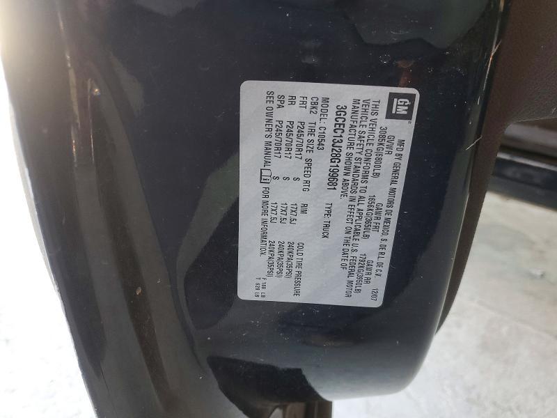 2008 Chevrolet Silverado C1500