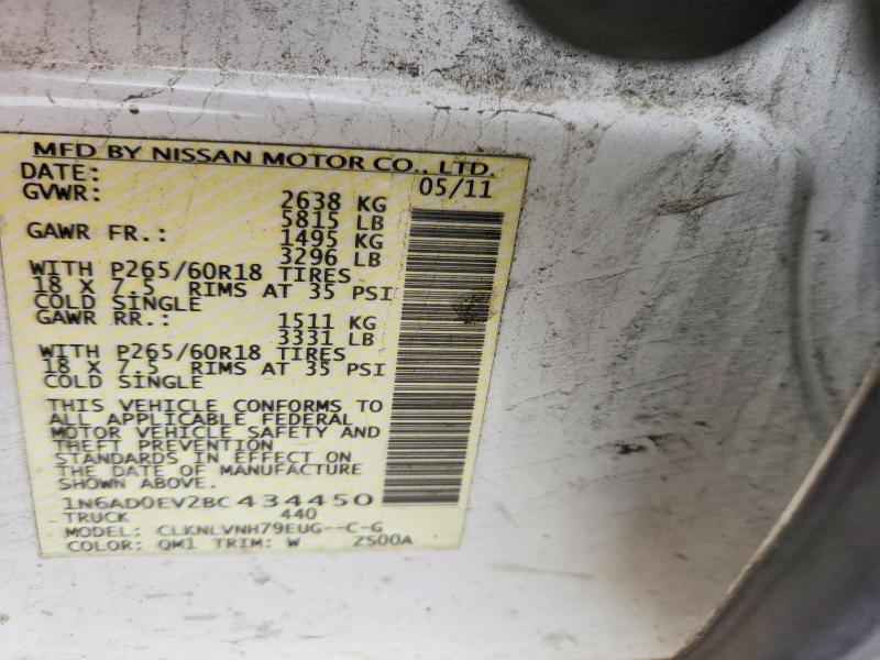 2011 Nissan Frontier S