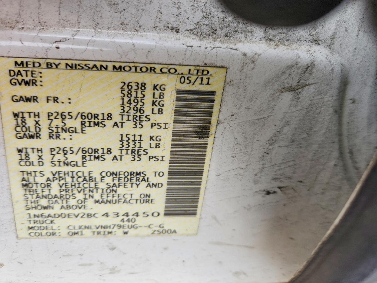 2011 Nissan Frontier S