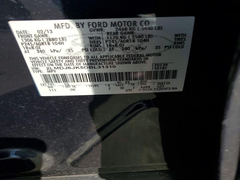 2013 Lincoln Townhouse MKX