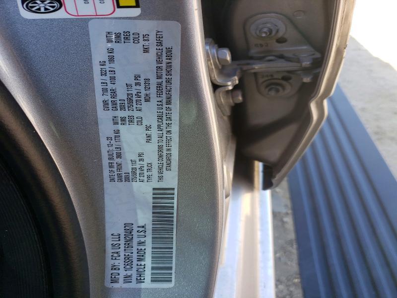 2024 Dodge 1500 Laramie