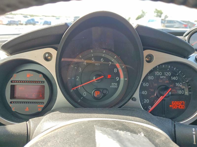 2014 Nissan 370z Base