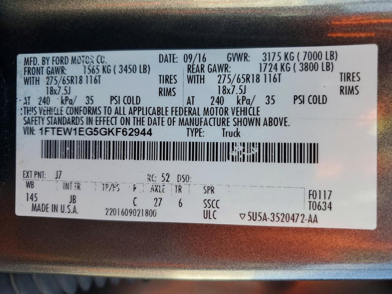 2016 Ford F150 Supercrew