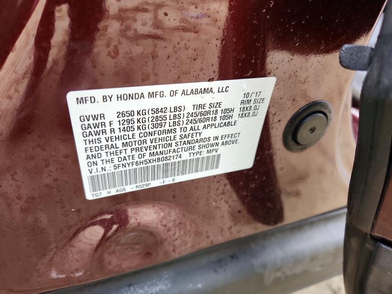 2017 Honda Pilot exl