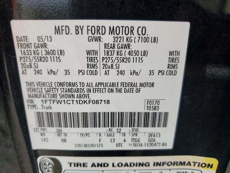 2013 Ford F150 Supercrew