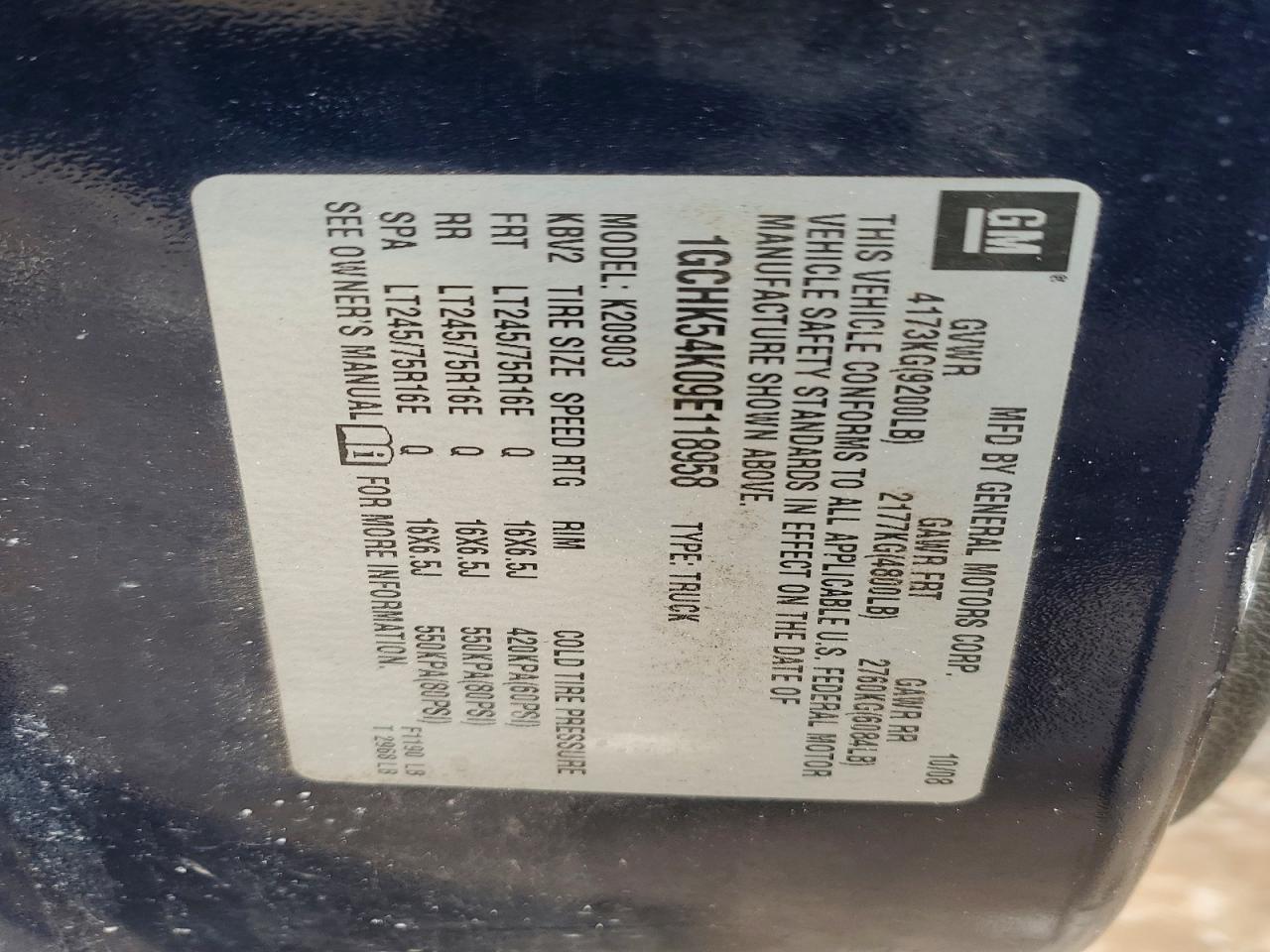 2009 Chevrolet Silverado K2500 Heavy Duty LT