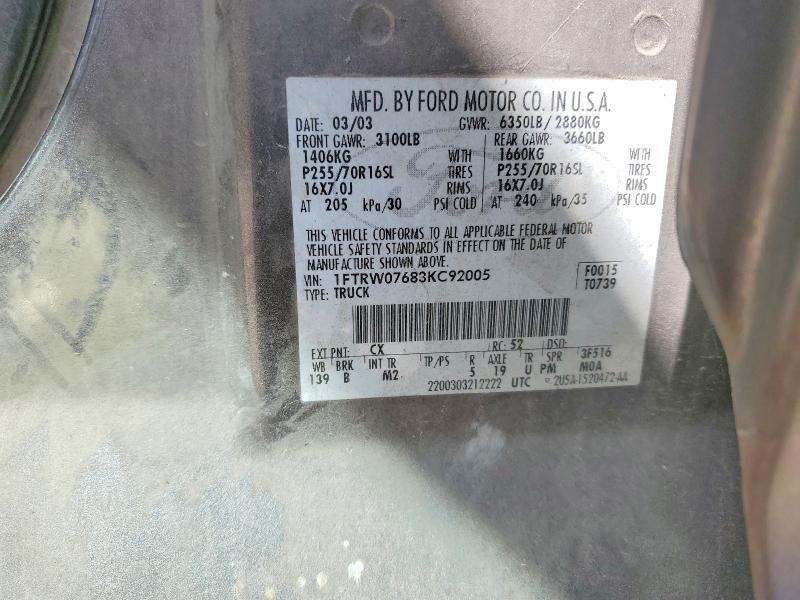 2003 Ford F150 Supercrew